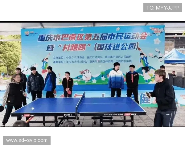 国乒港澳选手饭桌欢乐互动挑战赛精彩瞬间完整版 国乒港澳选手饭桌欢乐互动挑战赛精彩瞬间完整版