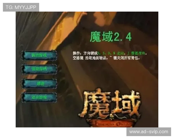 不充值也能刷装备的游戏电脑推荐及使用技巧分析 不充值也能刷装备的游戏电脑推荐及使用技巧分析