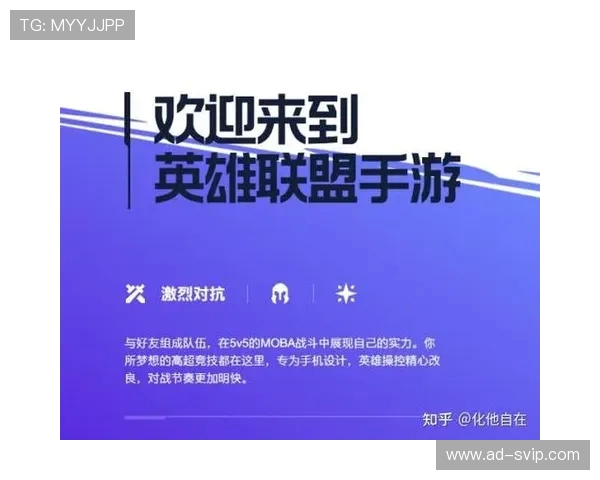 iOS国区下架游戏引发玩家关注是否能恢复下载和购买权益 iOS国区下架游戏引发玩家关注是否能恢复下载和购买权益