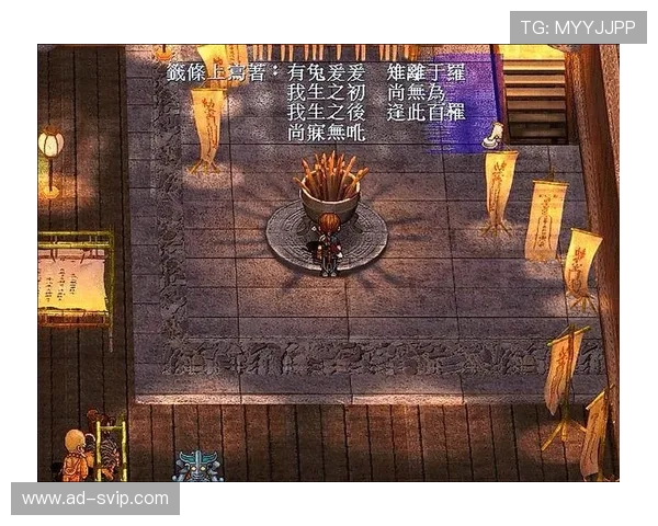 如何在游戏中击败牛魔王 提升战力技巧与策略解析